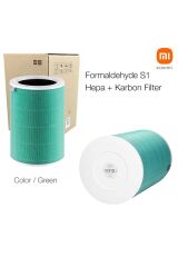Mi Air Purifier 2h 2c 3h 3c Pro Filtre Yeşil Formaldehit S1